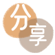 石家庄延安信用卡接单平台☀️诚信信用卡24小时在线靠谱商家推荐